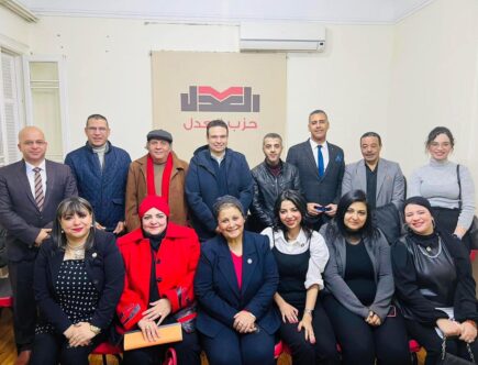 صورة اليوم: لقائي بحزب العدل